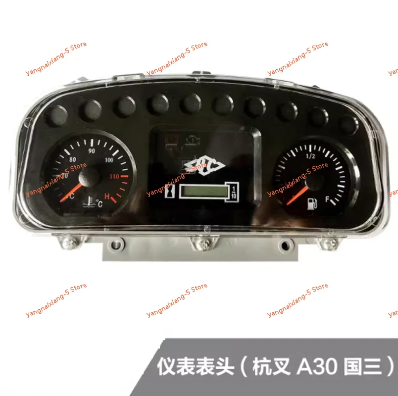 

Forklift Dash Board Hangcha A30 National Three Models ZB909C Meter Movement Pointer Show 13+9 Insert Disk