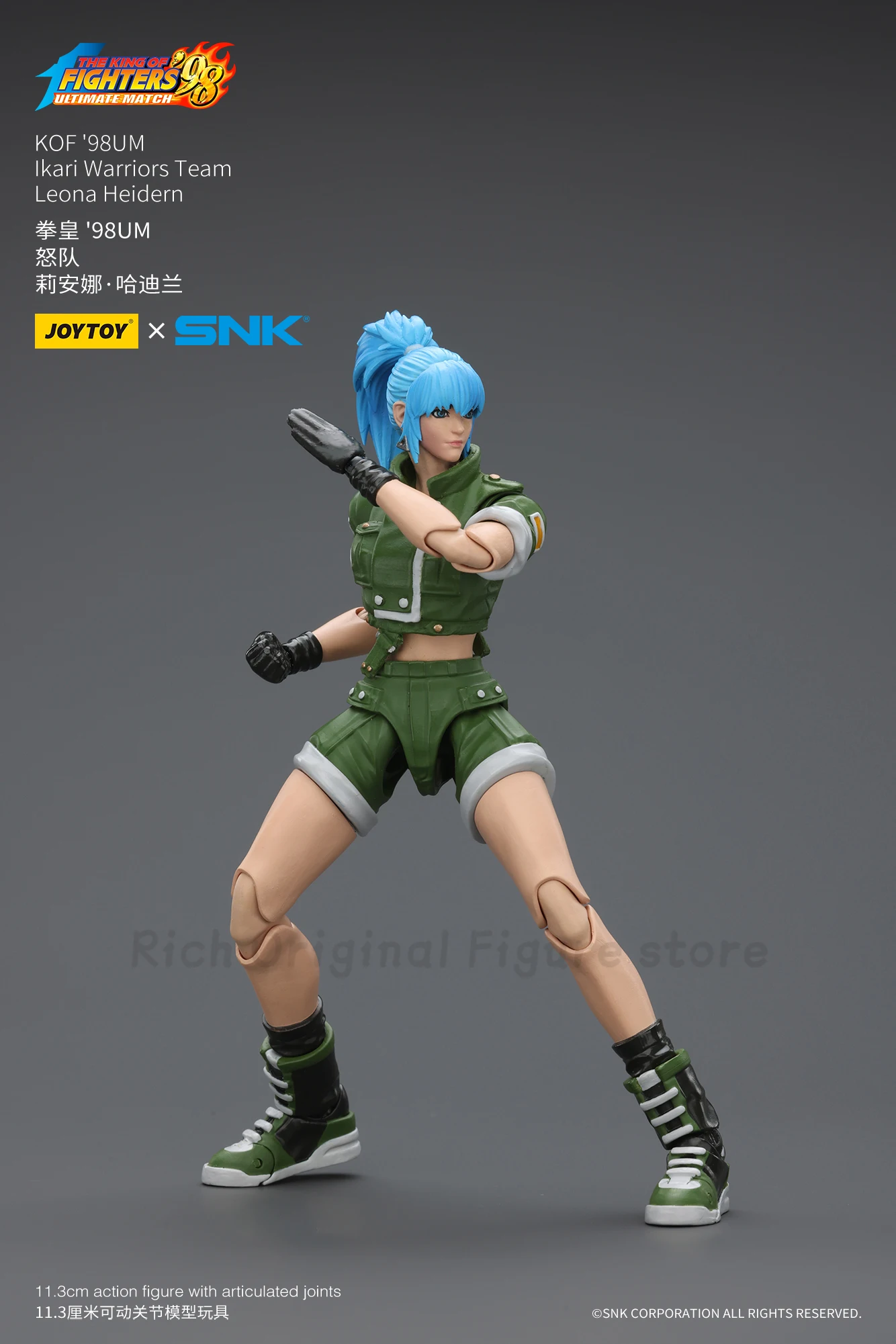 【予約販売】オリジナル JOYTOY SNK KOF'98 UMlkari ウォリアーズ チーム レオナ ハイダーン アクションフィギュア 模型玩具 人形