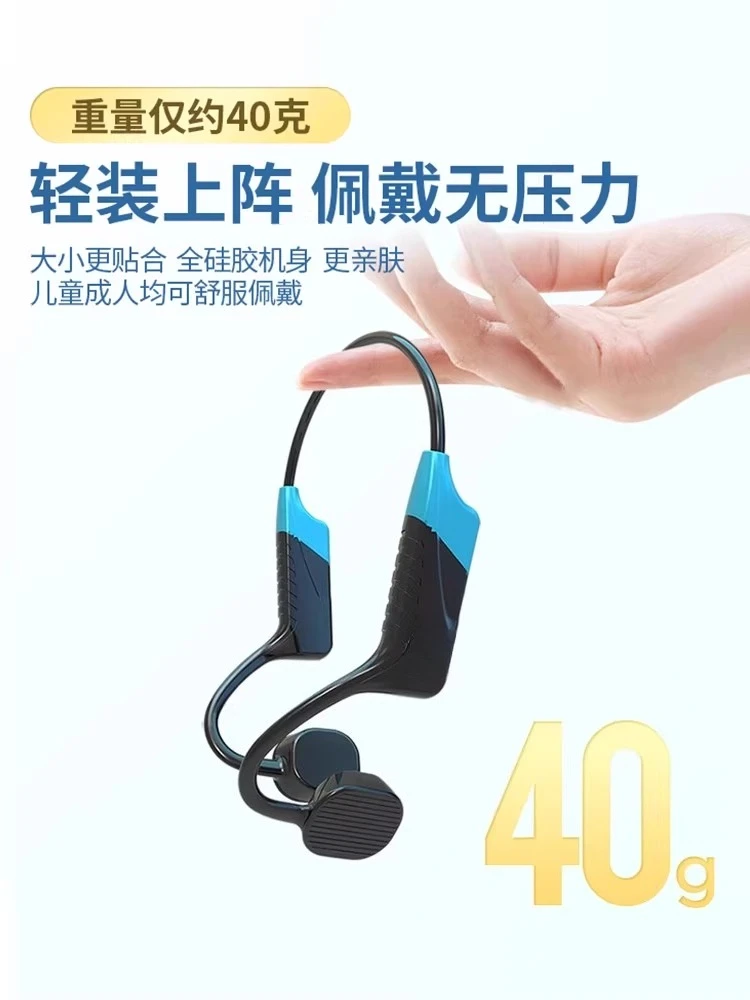 310Bone Conduction Swimming Teaching and Training Special Headphones Professional Diving Wireless Intercom Host under Waterproof