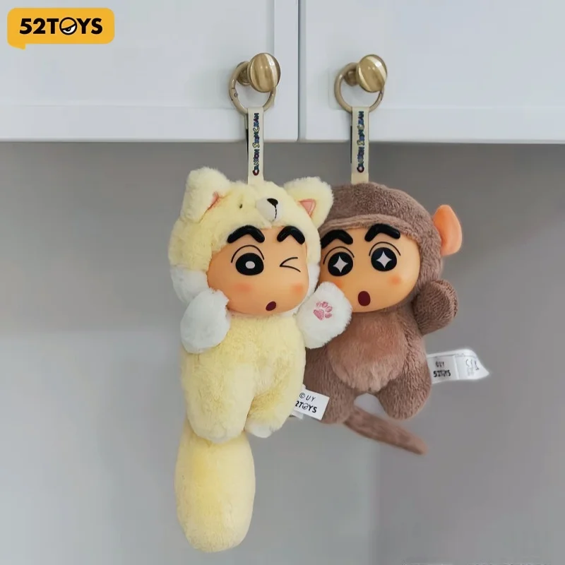 

Плюшевый брелок с карандашом Шин-тян и виниловая фигурка, серия Big Tail, официальная милая кукла, слепая коробка, коллекционный подарок на день рождения