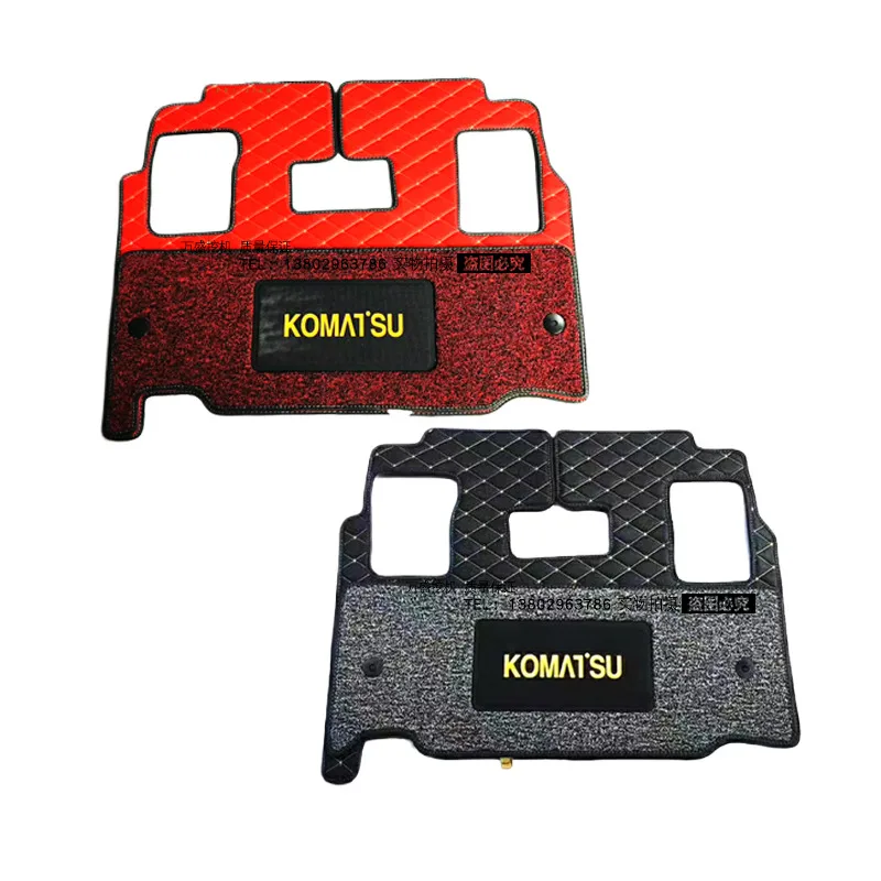 For Komatsu PC excavator foot mat 56-7 60 70-8 120 200 240-5-6-7-8 floor rubber foot pedal excavator accessories