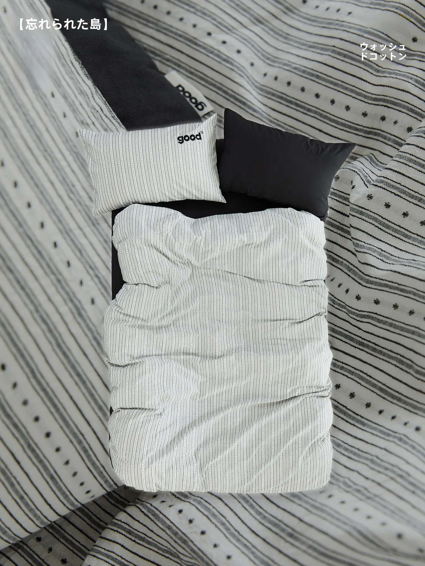 

Gohm Forgotten Island Bla White Polka Dot Embroidered Cotton Bedding Set 4pcs Simple Sle Moisture Permeable All Seasons