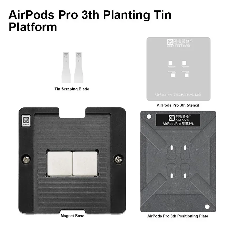 AMAOE Planting Tin Platform Set for AirPods Pro Gen3 Wireless Bluetooth Earphones 0.10mm BGA Reballing Steel Mesh Template