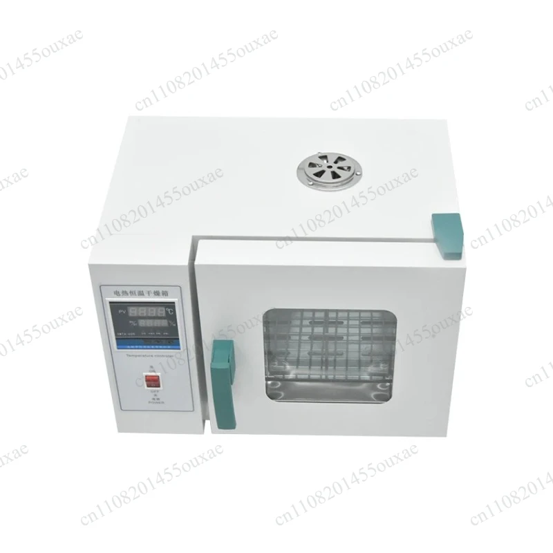 16L 2‑Tier Digital Constant‑Temperature Drying Oven 500W 220V, Laboratory Industrial & Food Electric Drying Cabinet