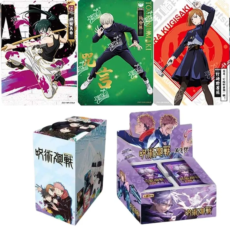 

Bandai Genuine Jujutsu Kaisen First Wave Sorcerers of The High School Arc Game Anime Peripheral Holiday Gift Collectible Cards