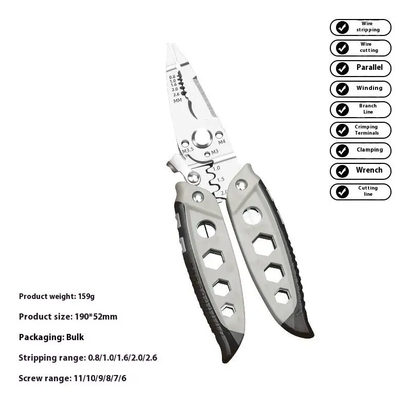 1 قطعة كهربائي أداة تجريد الأسلاك الخاصة لف قطع الأسلاك كماشة تجريد الأسلاك متعددة الوظائف #1