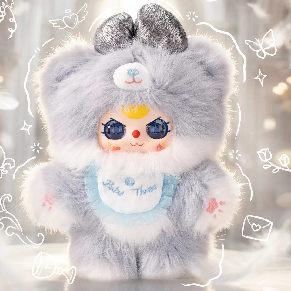 Baby Three Sugar Baby 2nd Generation 400% Mystery Box Kawaii