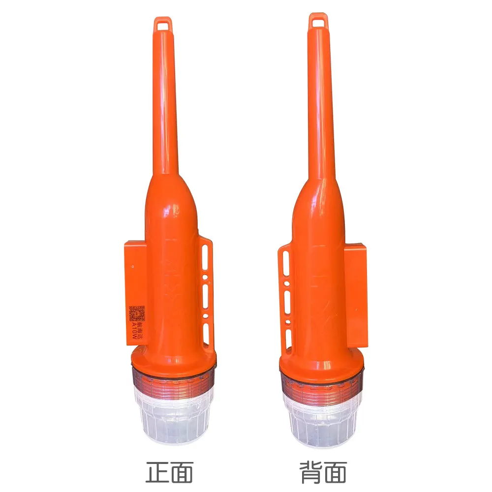 Marine net position instrument AIS positioning navigator, fishing boat fishing net vessel collision avoidance buoy net mark
