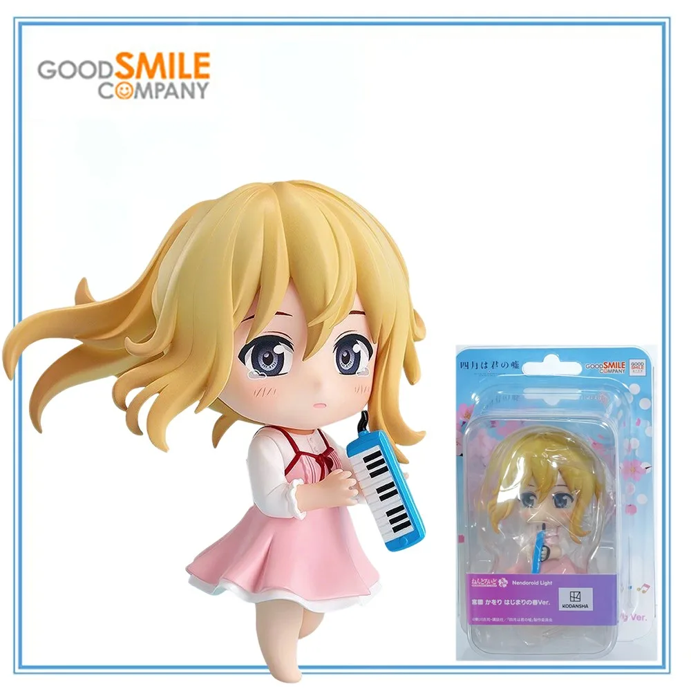 

100% Original in Stock Good Smile Company Nendoroid Light Shigatsu Wa Kimi No Uso Miyazono Kaori Spring of Beginning Ver.