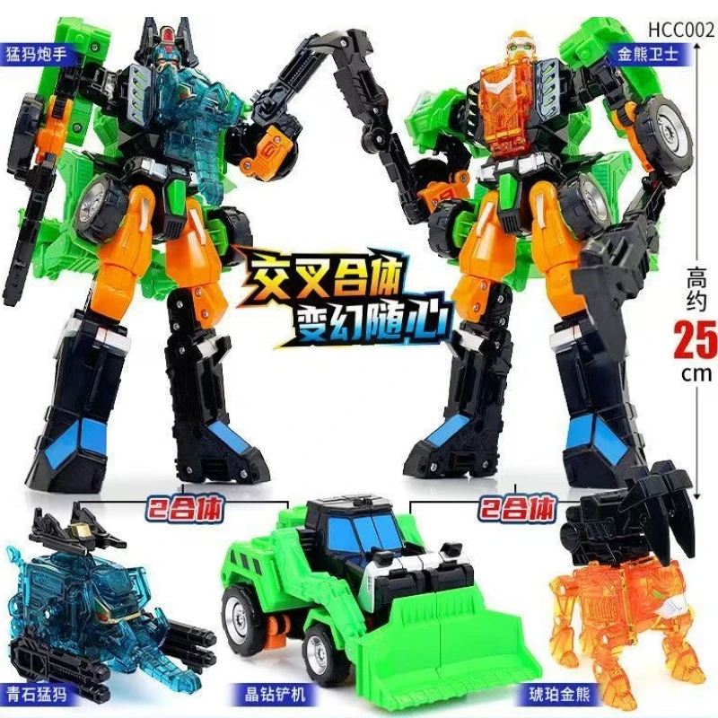 Hallo Carbot CrystalBeast Merg - Model Kit Mecha recensie en prijs
