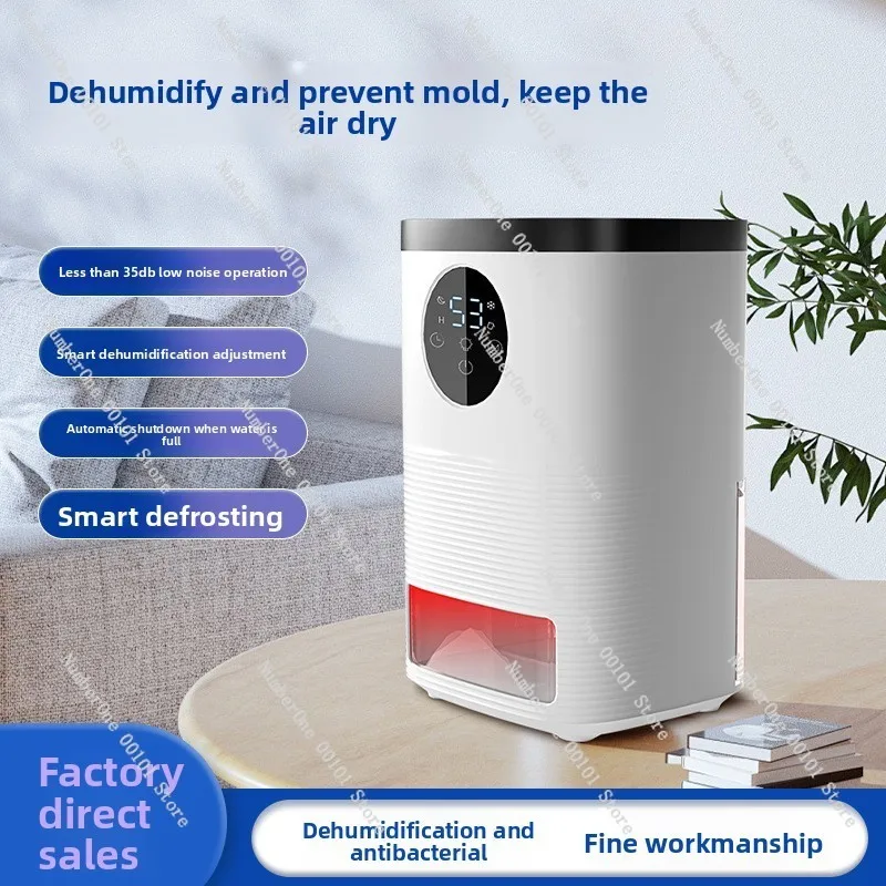 Cross-border household dehumidifier Desktop dehumidifier Small portable intelligent silent office dormitory air dehumidifier