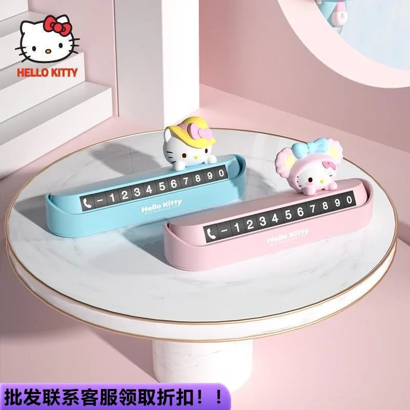 Sanrio Car Number Plate Hello Kitty Doll Kawaii Temporary Parking Car Transfer Phone Girl Christmas Gift Car Decoration New Y2K - view 4