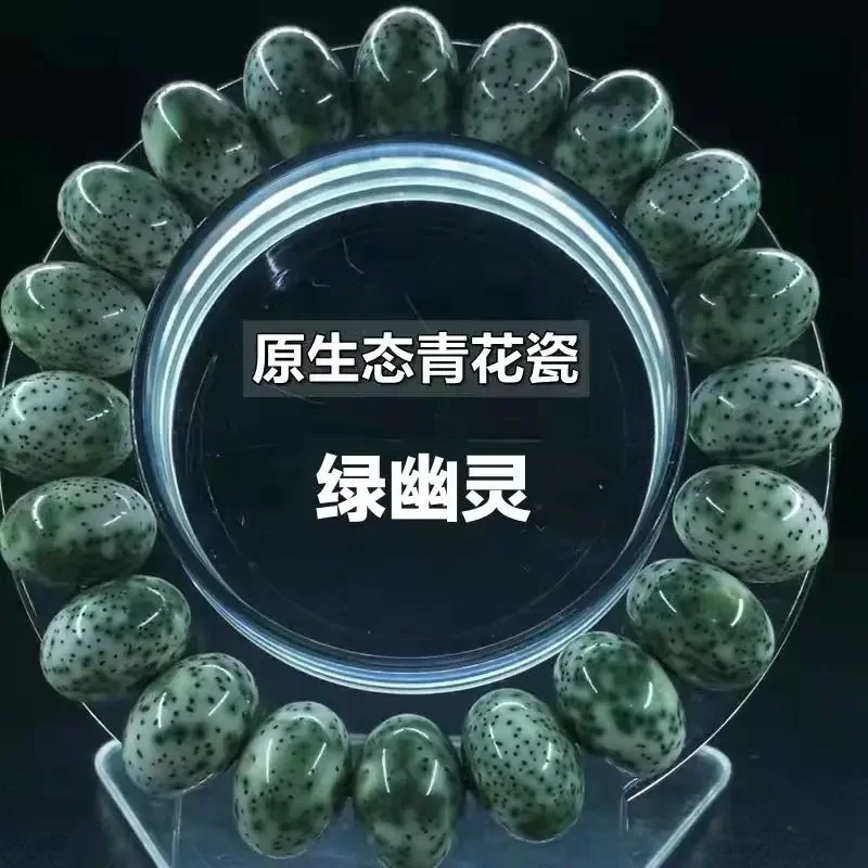 Pulsera de Cuero Xingyue Bodhi Yin de Hainan, Diseño Original, Ecológico, con Cuentas de Buda Azules y Blancas, Semiverdes, Finas, Hechas a Mano