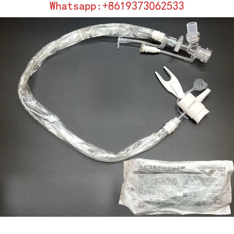 

Подходит для одноразового использования: Закрытый аспирационный катетер 12 # /14 #