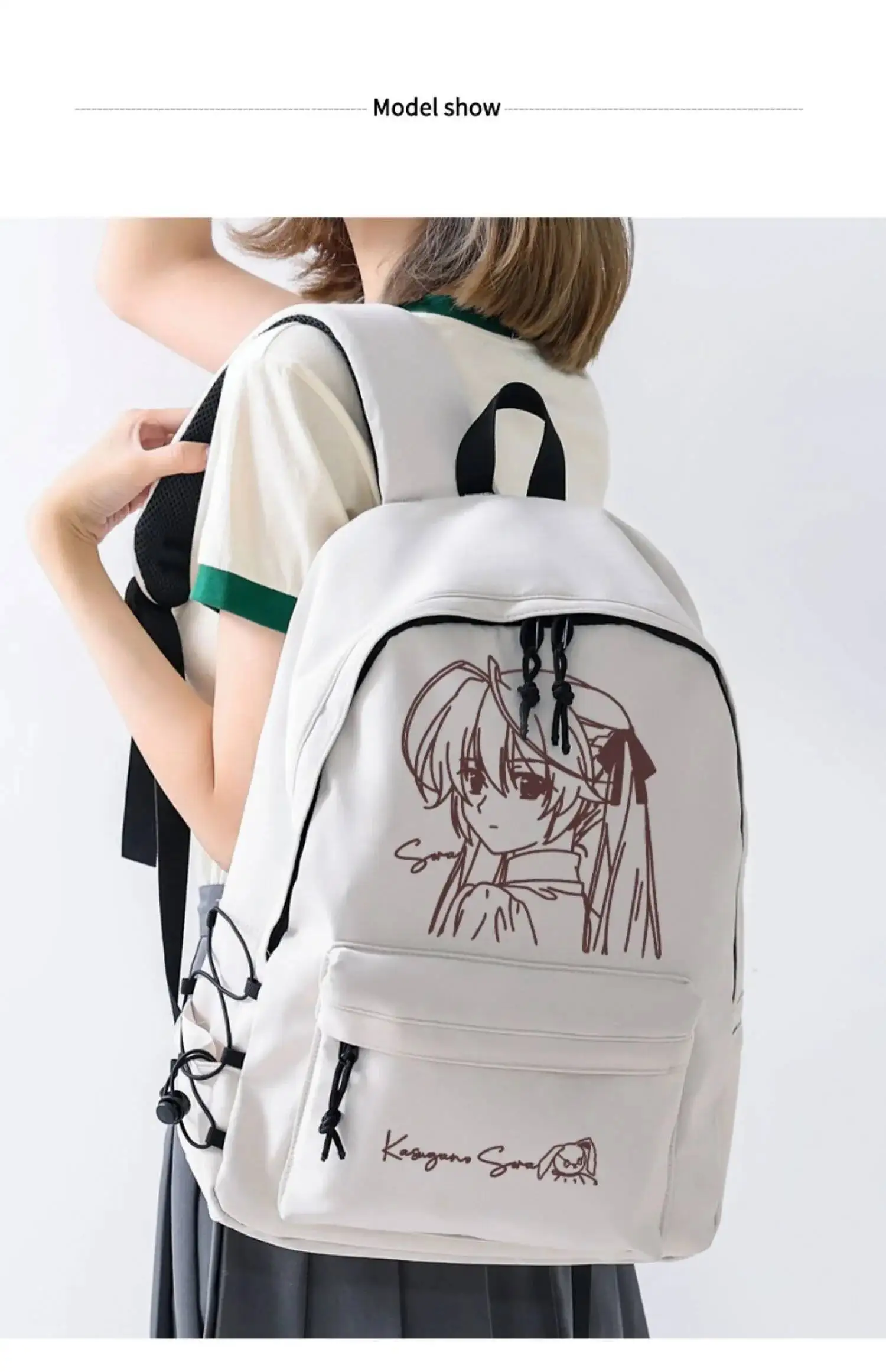 Аниме игра дышащая сетка белые Yosuga No Sora студенческие подростковые школьные сумки рюкзаки большой вместимости