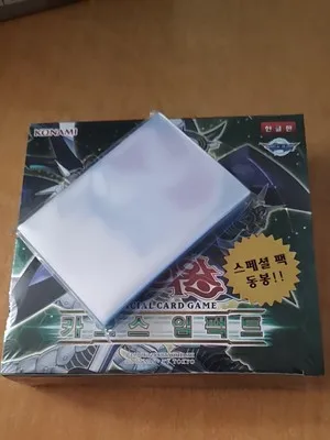 Yu-Gi-Oh 1010 Chaos Impact CHIM Breaker with Wallet Korean Original Box （ESR Haunted Mansion may appear）