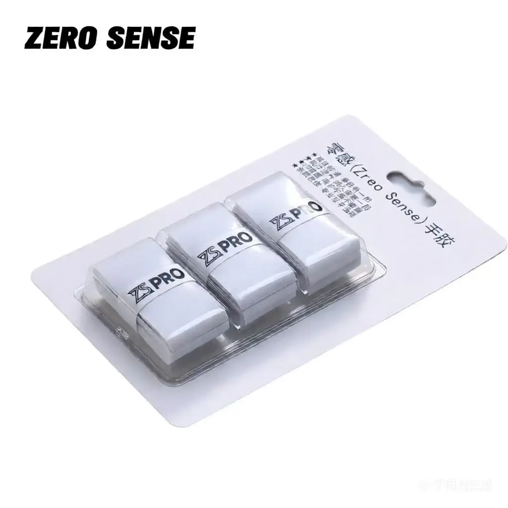 

ZERO SENSE Prime Tour 3 Pcs Pack Tennis Overgrip Non-slip Adhesive Tape Wrapping Handle Special Strap Badminton Grips 6MM