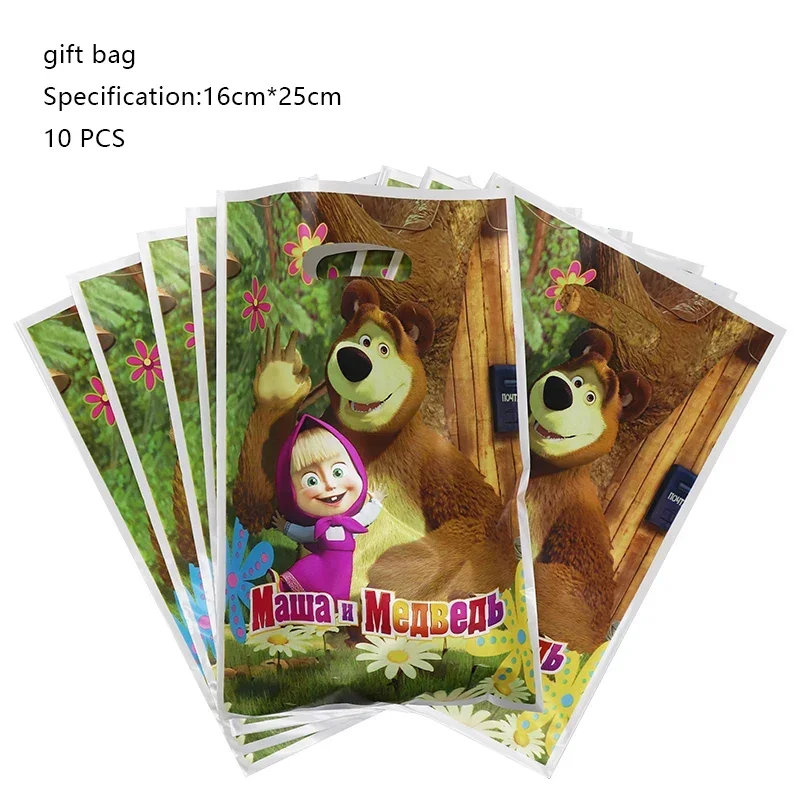 Mashaed Geburtstagsparty-Dekoration Bären-Thema Teller Becher Banner Tortendekoration Luftballons für Kinder Babyparty Geschenk Mädchen Fotobox – Detail 14