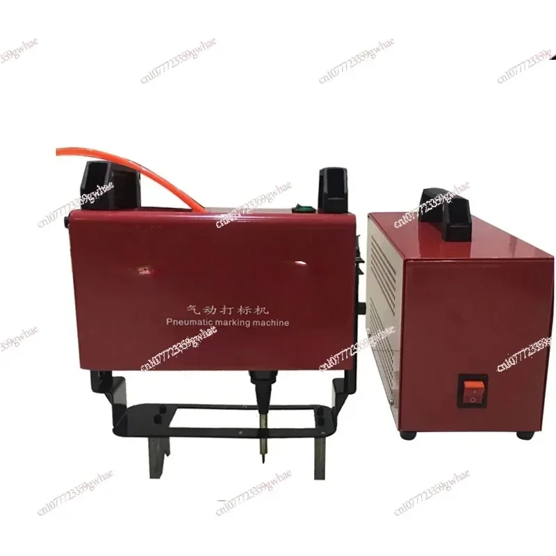 

Metal Pneumatic Dot Peen Marking Machine For VIN Code KT-QD05 (150*50mm) Frame and 10 pcs 4mm needle