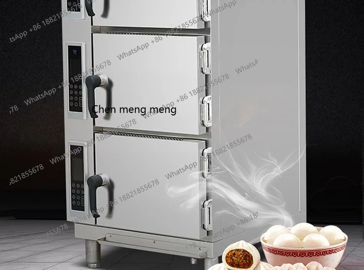 كمبيوتر ذكي تجاري بأربعة أبواب، خزانة تبخير بدرجة حرارة عالية، ماكينة أرز كهربائية، صندوق خبز على البخار #5