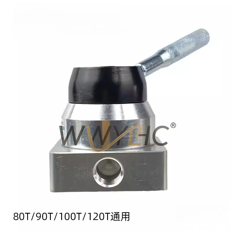 

Suitable for 80 Tons 100T Horizontal Pneumatic Hydraulic Jack Lifting Switch Accessories Booster Control Switch Valve 90