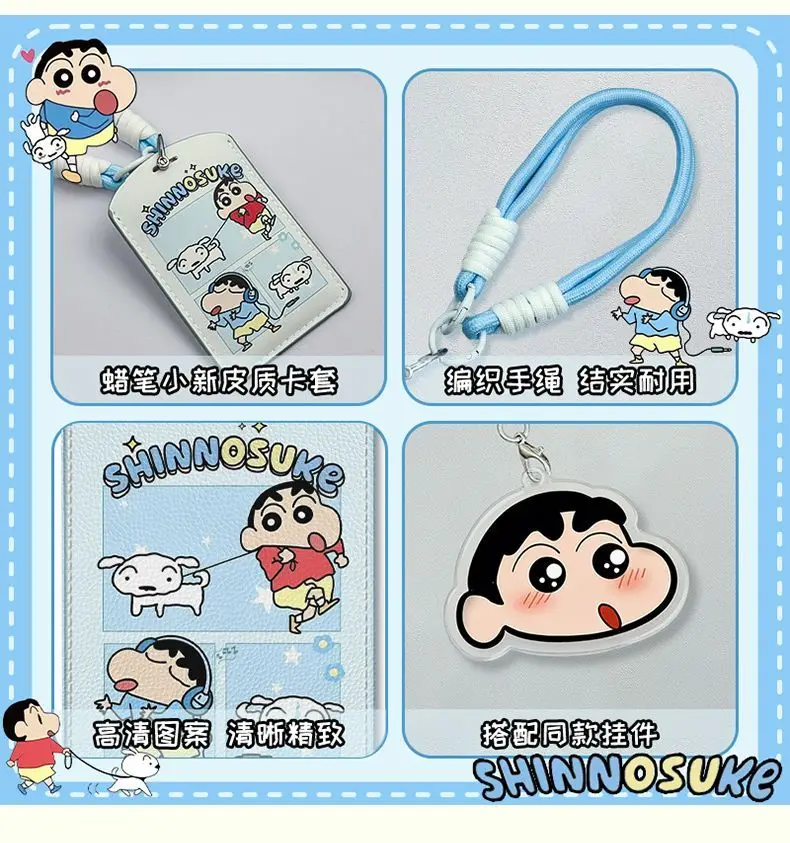 Crayon Shin-chan Nohara Shinnosuke Nohara Shiro Cartoon Niedlicher Kawaii Kartenhalter Anime Hochwertiger Tragbarer Studentenausweis-Schutz – Detail 4