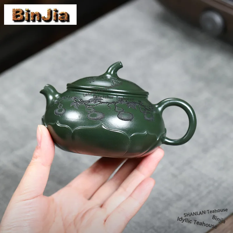 

240ml Classic Yixing Purple Clay Teapots Handmade Gourd Lotus Pot Raw Ore Green Mud Tea Making Kettle Zisha Tea Set Tea Services