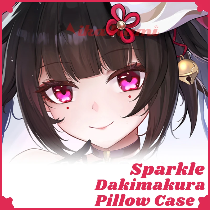 Sparkle Dakimakura Honkai Star Rail Pillow Case Full Body Sexy Hugging Cushion Cover Pillowcase Home Bedding Decor Otaku Gift