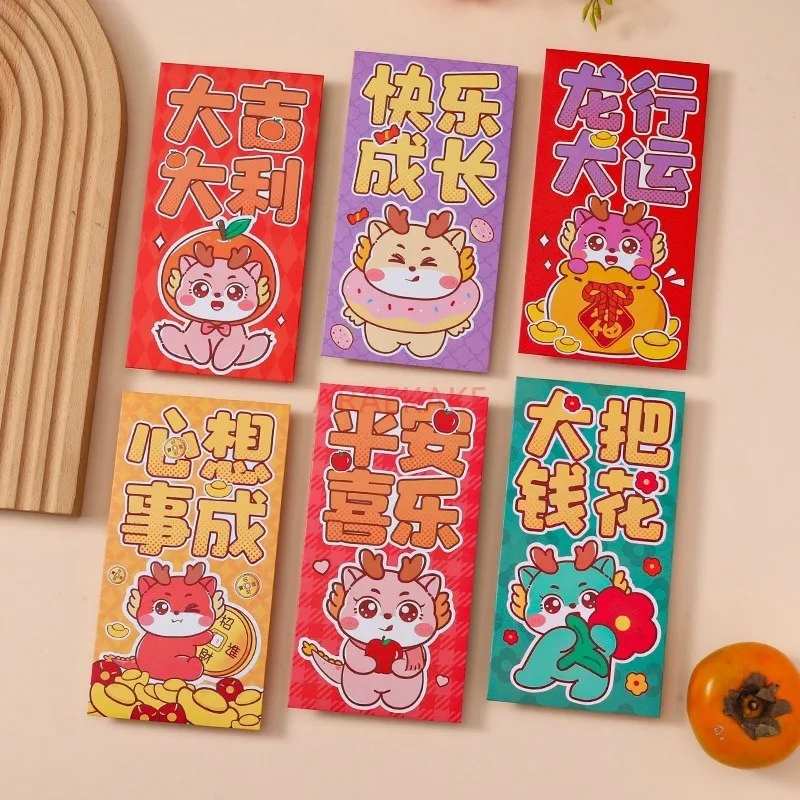 6pcs Year of Red Envelope New Year's Cartoon Red Bag Creative Spring Festival Hongbao - Image 3