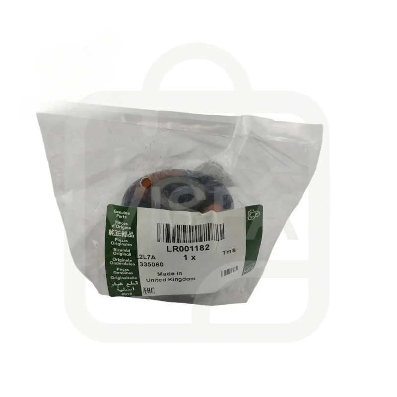 Bucha do Braço Inferior OEM LR001182 para Land Rover FREELANDER 2 2006 - 2014 RANGE ROVER EVOQUE 2012 - 2018
