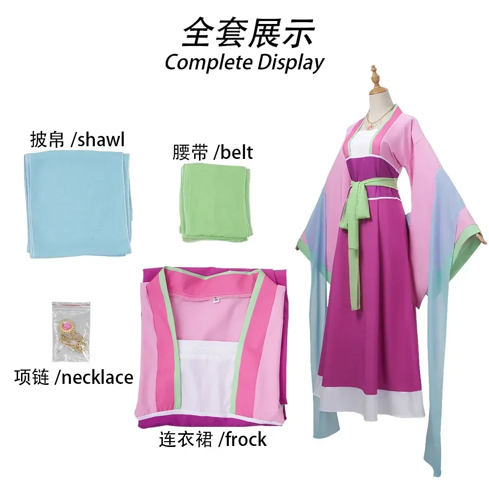 Anime Character Mao Mao Jinshi Cosplay Costume Complete Set Pink Dress Kimono Green Top And Wig For Women Halloween Role Play view 3