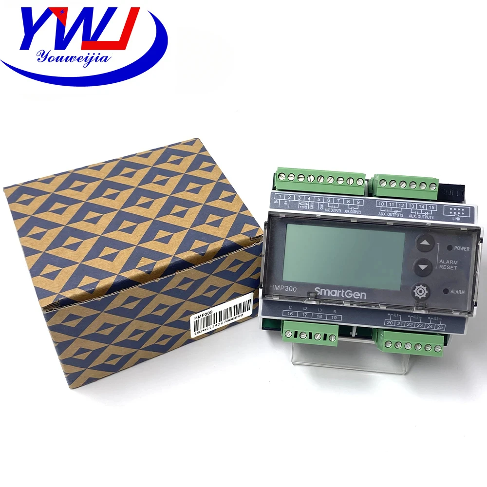 HMP300 SmartGen Power Integrated Protection Module with CANBUS port HMP300-2 with R485 port