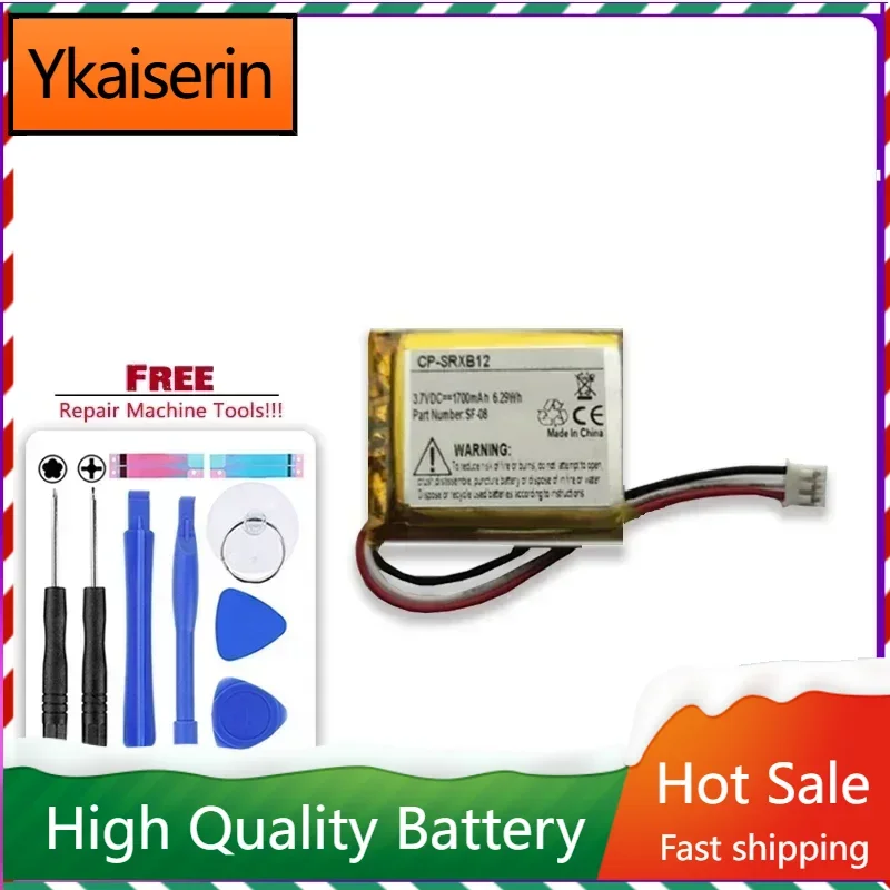 1700mAh Replacement Battery SF-08 for Sony SRS-XB10 SRS-XB12 Portable Batteries Warranty + Track Code