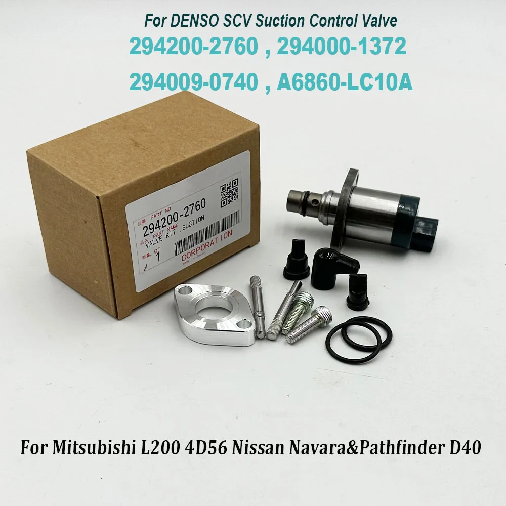 For D-ENSO 294200-2760 294000-1372 SCV Suction Control Valve for Mitsubishi L200 4D56 Nissan 294009-0740 A6860-LC10A 1460A056