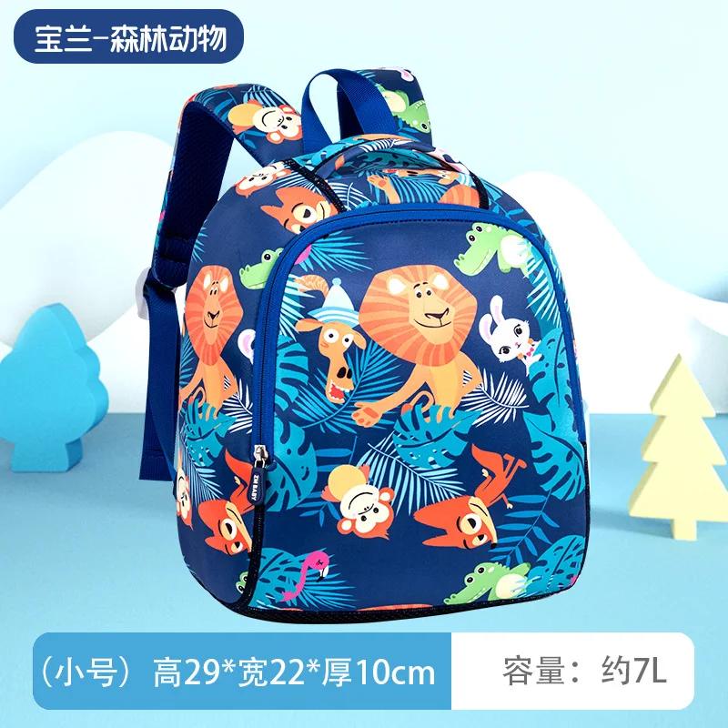 Children School Bags for Girls Boy Baby Backpacks Kindergarten Schoolbag Cartoon Animal Toddler Kids Backpack for 2-5 Years
