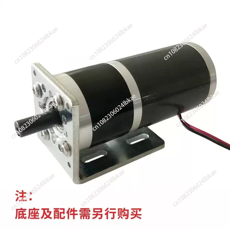 

12mm shaft diameter DC reduction motor 60mm large torque micro small speed regulation variable speed motor 50W rated 2.2A
