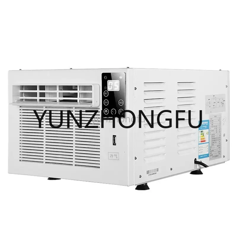 HHR-10 110V Protable Air Conditioning Free Installation Household Dormitory Mosquito Net Air Conditioner Refrigeration