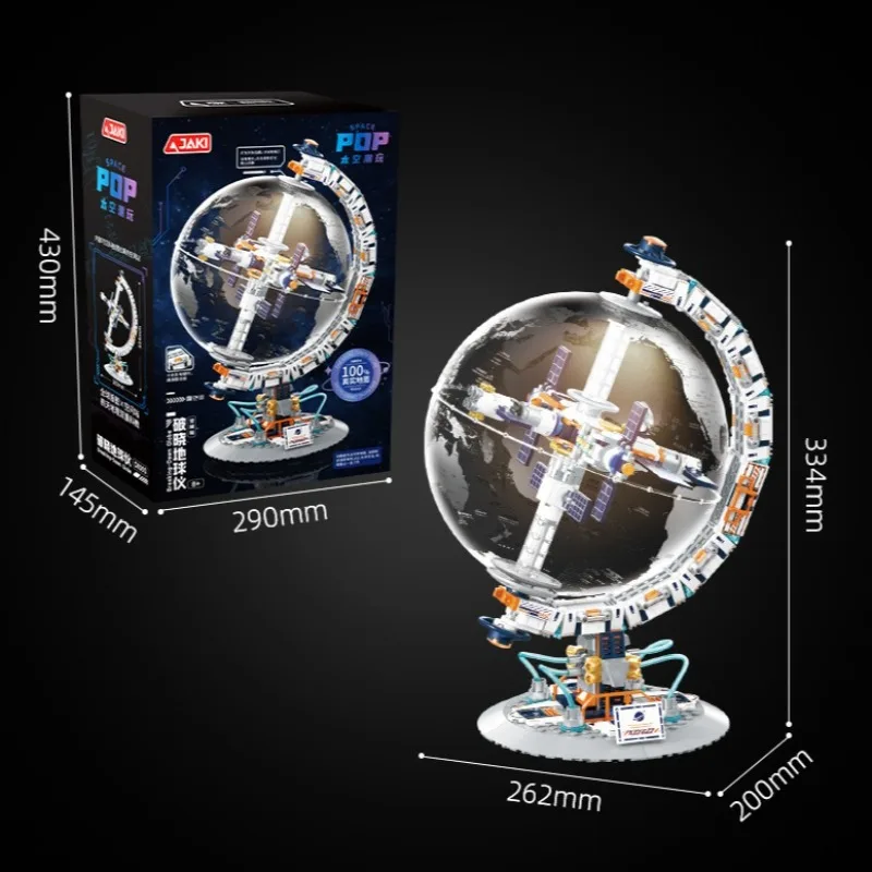 500+PCS 360° Rotating Space Station Transparent Globe,Creative Tech Lighting Building Blocks For Student Educational Toys Gifts