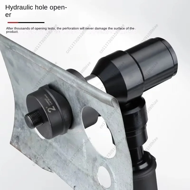 Punching Tool Electric Cabinet Box Stretching Hole Puncher Thin Plate Punching Machine Battery Powered Hydraulic