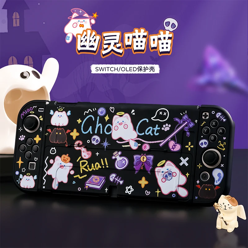 Black Ghost Painting Case For Nintendo Switch OLED Hard PC Shell Protective Cover Accessories Kit for Nintendo Switch Console