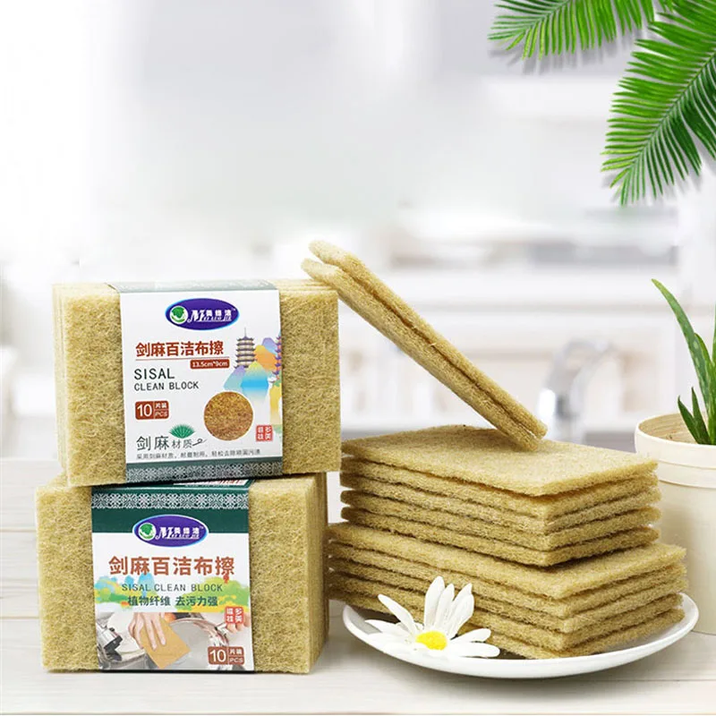 5/10/20pcs Sisal Microfiber Sponge Eco-friendly Plant Sponges for Dishwashing Natural Fiber Cleaning Cloth Kitchen Accessories