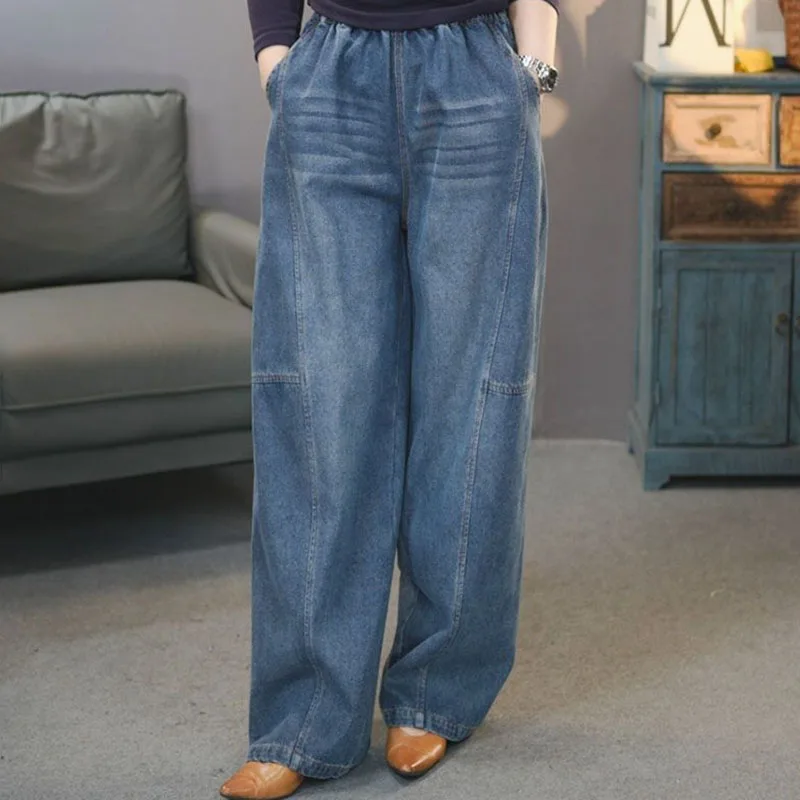 Damskie spodnie jeansowe z szerokimi nogawkami w stylu kowbojskim na wiosnę i jesień, kobieca moda, spodnie typu sickle jeans, amerykańskie damskie spodnie z wysokim stanem, cienkie spodnie dżinsowe.