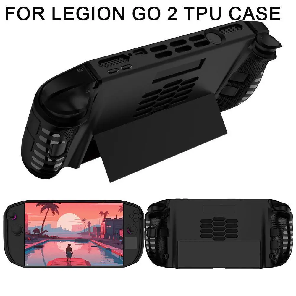 لـ Legion Go 2 حافظة واقية ناعمة من البولي يوريثان الحراري بمقبض مضاد للخدش وغطاء حماية لوحدة التحكم في الألعاب مع قبضة مريحة بمسند