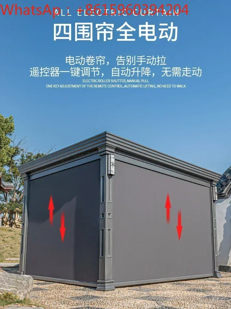 

Aluminum alloy pavilion outdoor courtyard villa louver pavilion outdoor intelligent electric sun room terrace sunshade