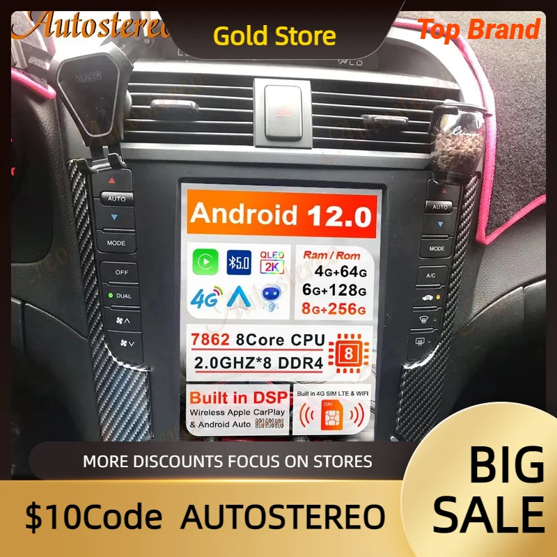 Android 12 Carplay Vertical Screen For Acura TL Tesla Style Car GPS Navigation Headunit Multimedia Player Auto Stereo Car Radio
