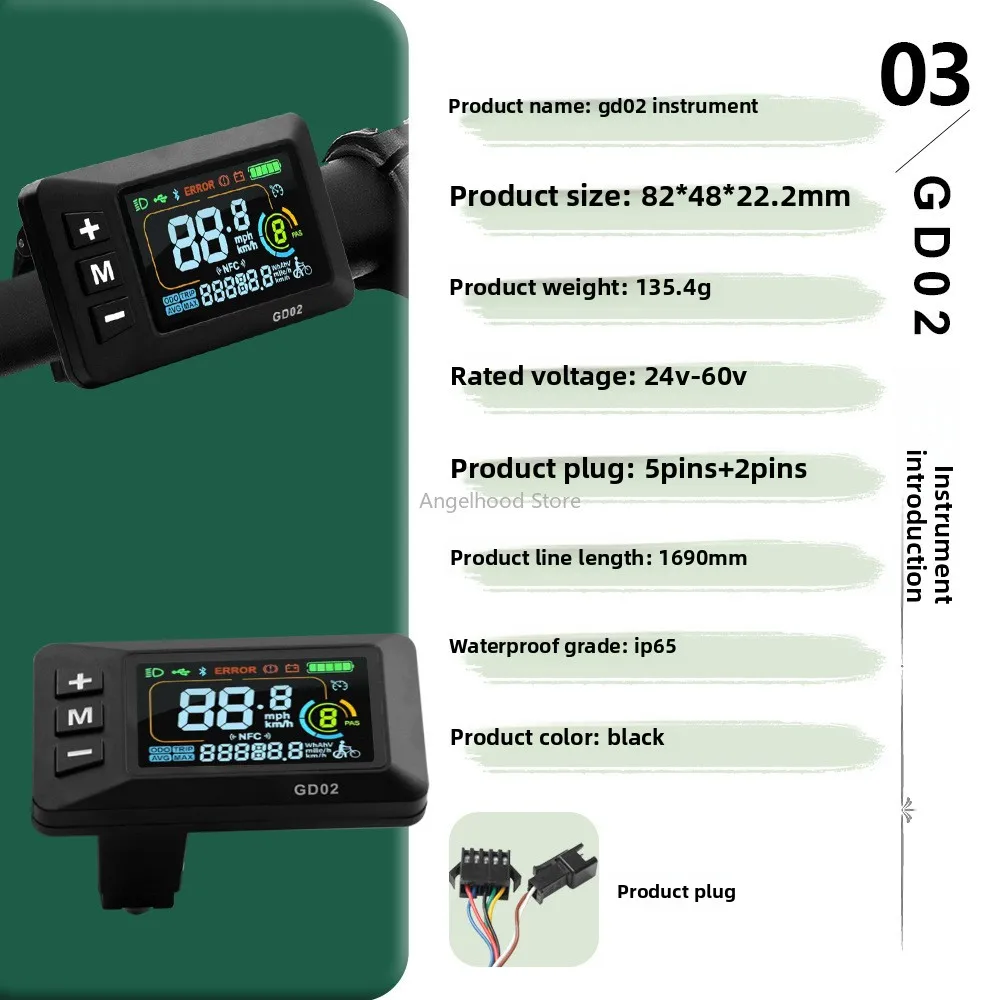 

35A 36V/48V/52V Electric Bike Scooter Motor Controlle Kit GD02 LCD Display Instrument for 1000W-1500W E-Bicycle Accessories