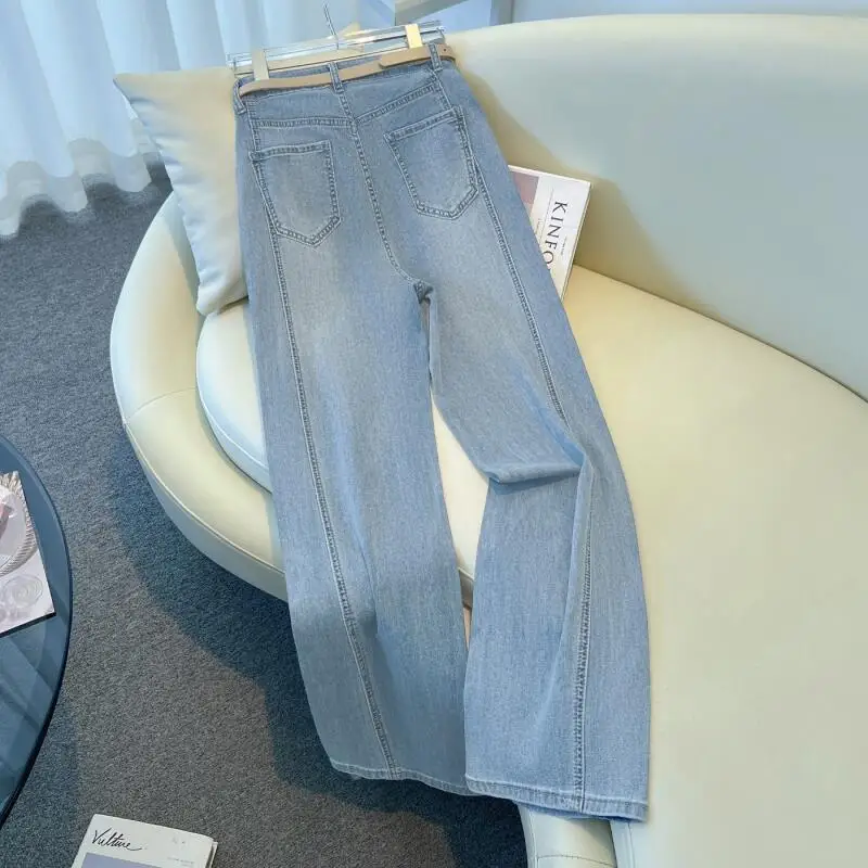 Retro Women's Wide Leg Jeans Women's Spring Autumn New Style High Waist Narrow Version Wide Leg Pants Straight Leg Floor Pants