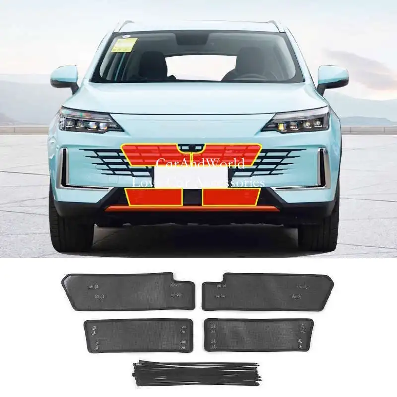 Stainless Car Front Grille Insect Proof Net Radiator Condenser Insert Protective Cover Accessory For Skywell HT-i Skyworth 2023