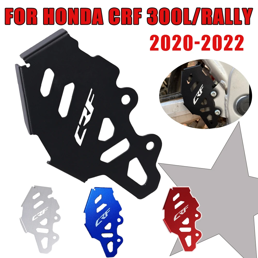 

Accessories Rear Brake Master Cylinder Guard Protector Cover Rear Heel Guard For HONDA CRF300L RALLY CRF300L CRF 300 L 2020-2022