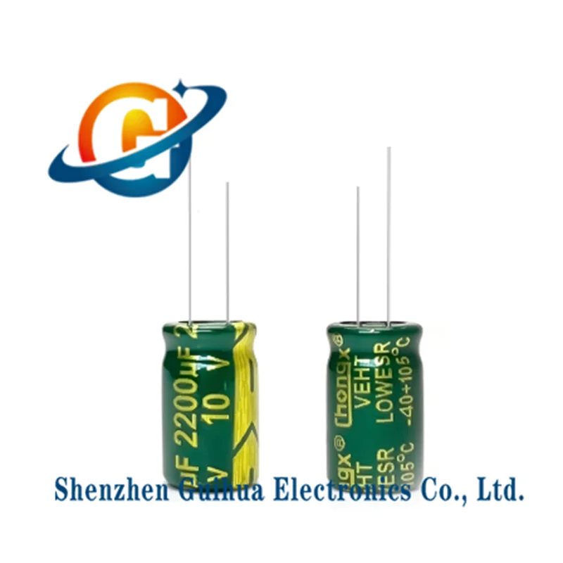 20 pieces of 10V 2200μF high-frequency low-resistance long-life electrolytic capacitors (2200μF, 10V, dimensions: 10x17mm)
